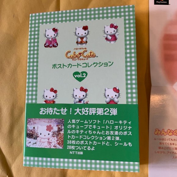 VERY RARE vintage 1998 Hello Kitty Post card book (38) volume 2 - Picture 2 of 10